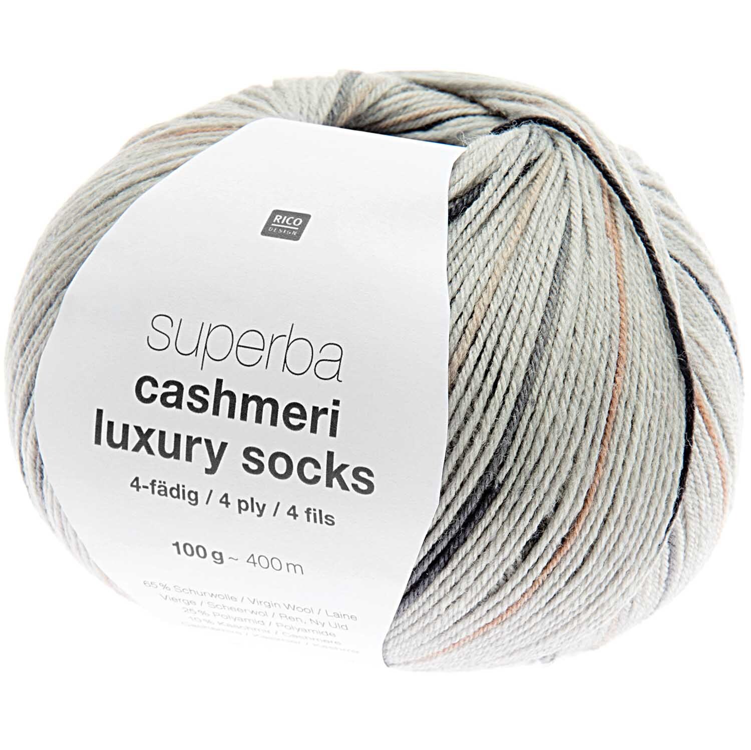 Superba Cashmeri Luxury Socks 4fädig, weiches Garnknäuel von Rico Design in Braun, ideal für hochwertige Strickprojekte.