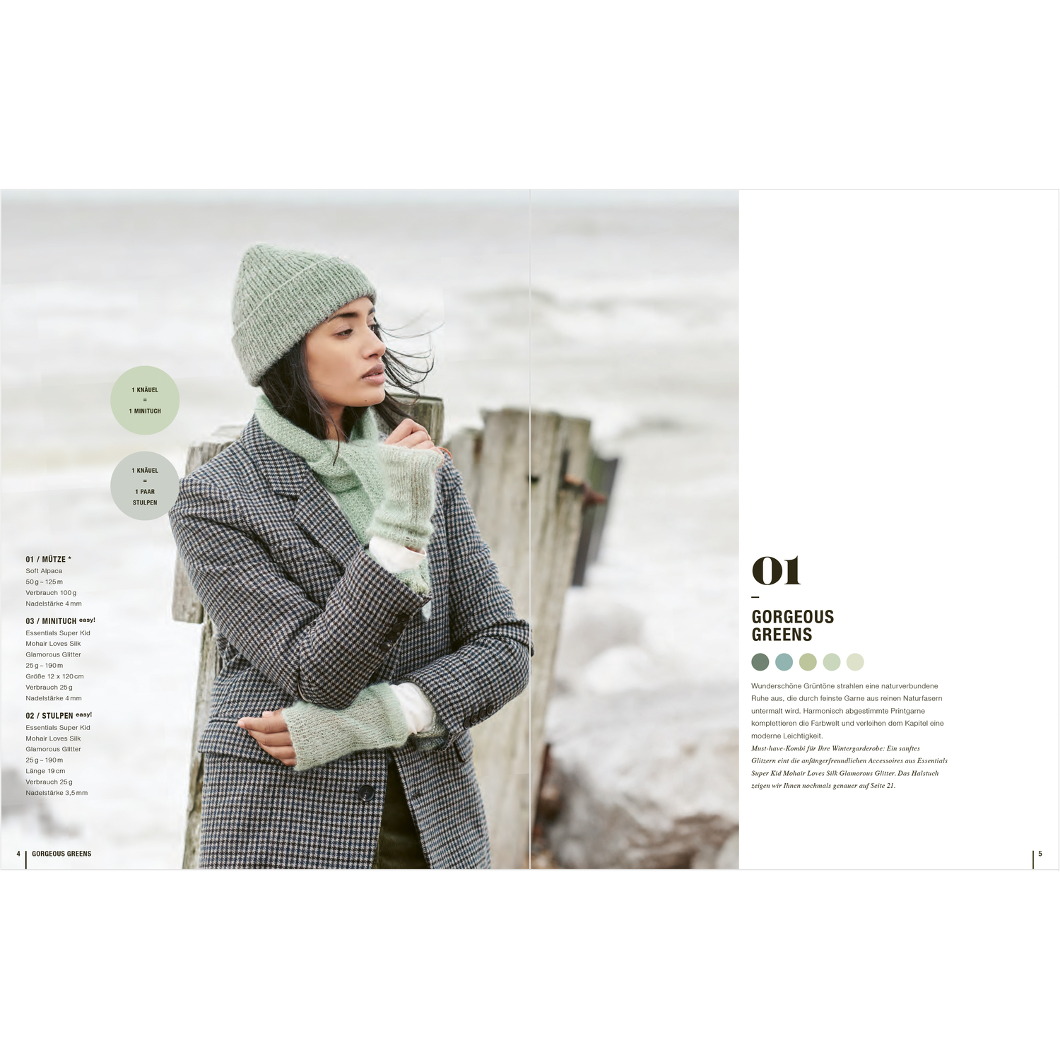 Lovewool No. 21 Herbst-Winter Sprachauswahl deutsch von Rico Design