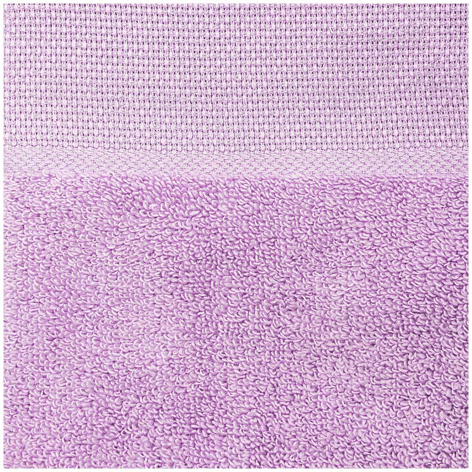 Handtuch 50x100cm in flieder von Rico Design, zeigt weiche Textur und hochwertige Verarbeitung.
