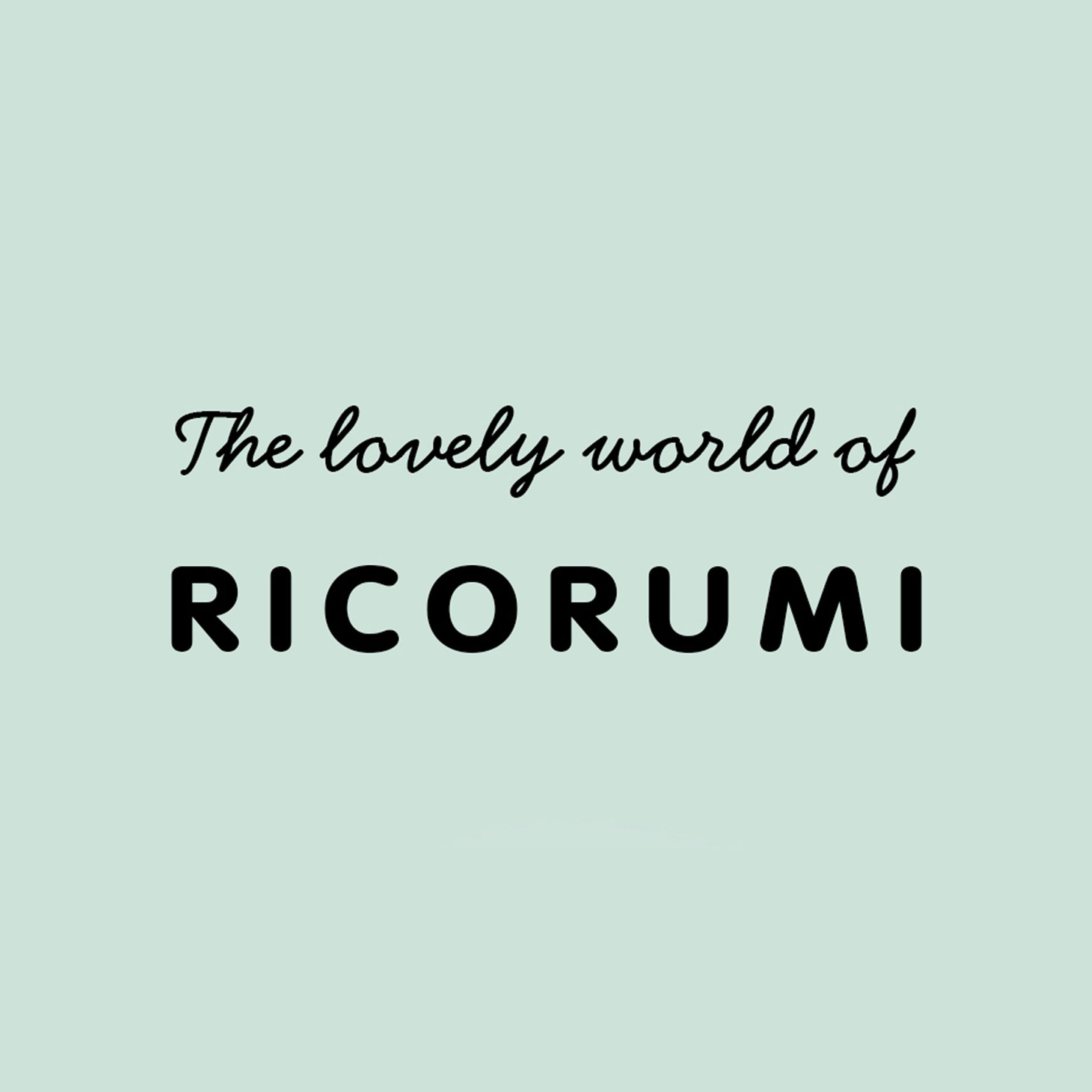 The lovely world of Ricorumi