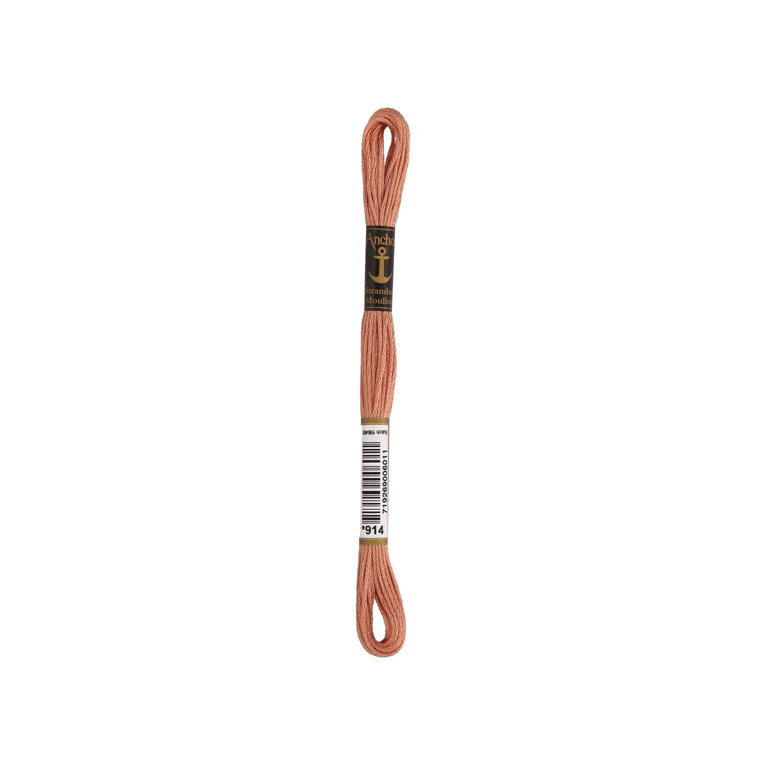 Anchor Coats Sticktwist 8m 00914 Rosenholz