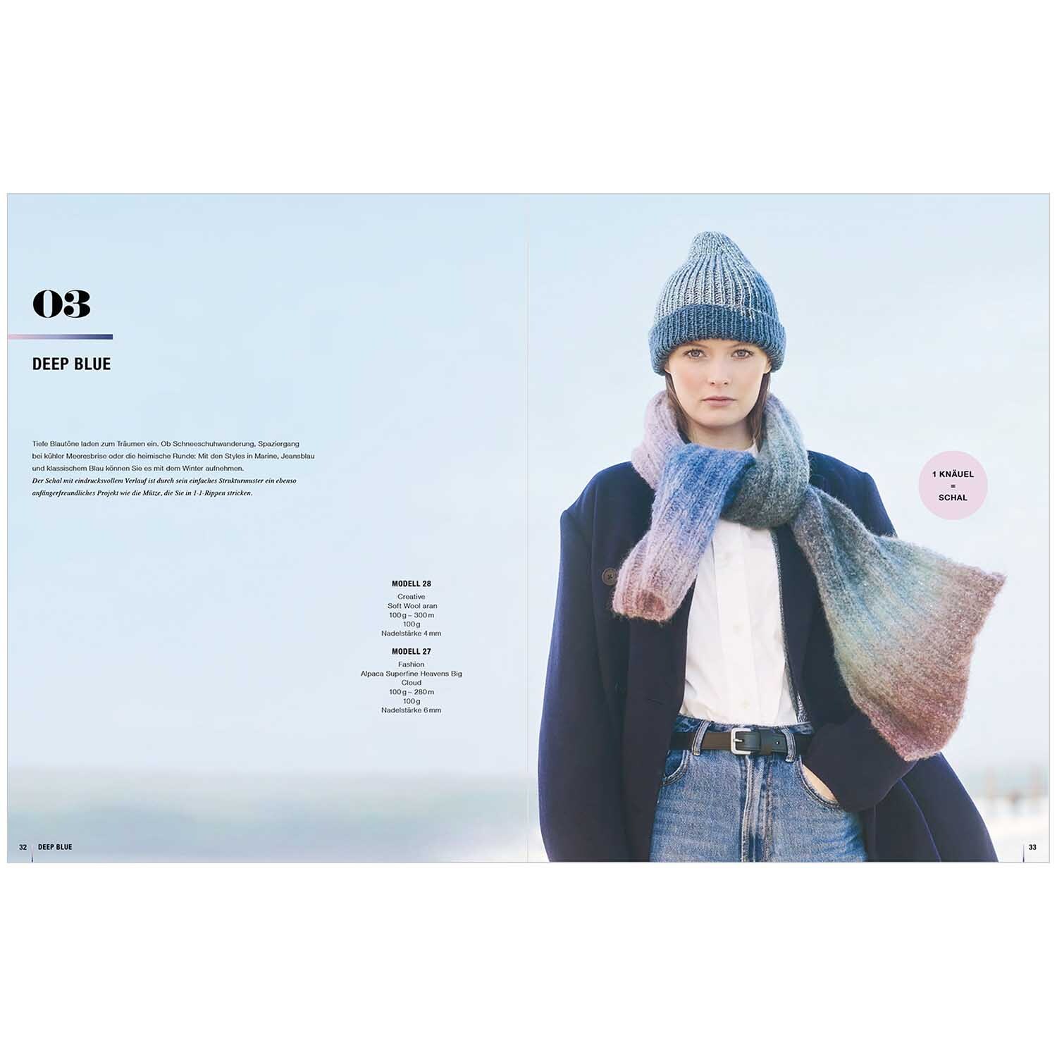 Lovewool No. 19 Herbst-Winter Lovewool No. 19 Herbst-Winter