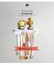 Ricorumi „The Winner is…"
