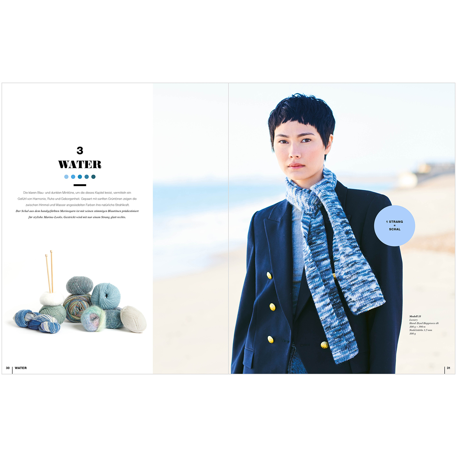 Lovewool Nr.17 Handstrickmagazin Herbst-Winter Lovewool Nr.17 Handstrickmagazin Herbst-Winter